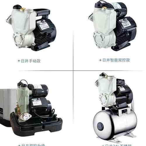 日井水泵增压泵家用全自动智能自来水管道吸水加压220v抽水自吸泵