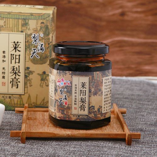 莱阳梨膏无添加秋梨膏礼盒纯梨膏婴儿童孕妇枇杷雪梨膏宝宝慈梨膏