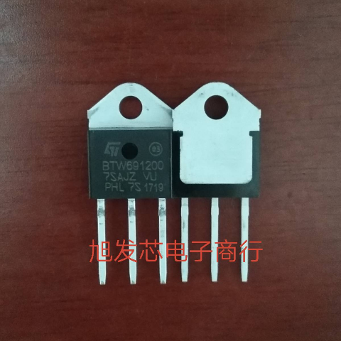 全新 国产大芯片 btw69-1200v btw691200 1200v 单向可控硅晶闸管