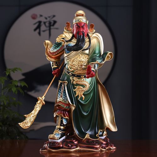 台湾铜雕武财神关公神像供奉纯铜关二爷关公摆件店铺