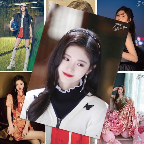 鞠婧祎海报 美女照片性感小鞠签名写真墙贴周边明信片高清壁纸