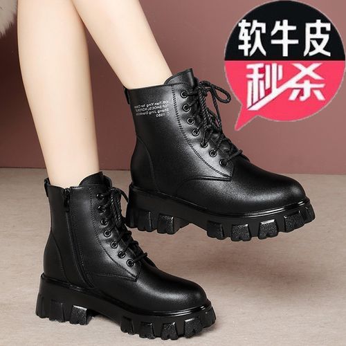 蜘蛛王女鞋真皮马丁靴女短靴秋冬厚底英伦时尚羊毛棉加绒女士皮鞋