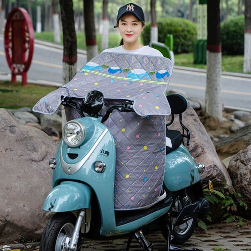 夏季电动车挡风被防晒防雨防风防水春夏天用电瓶车大号风挡防风被