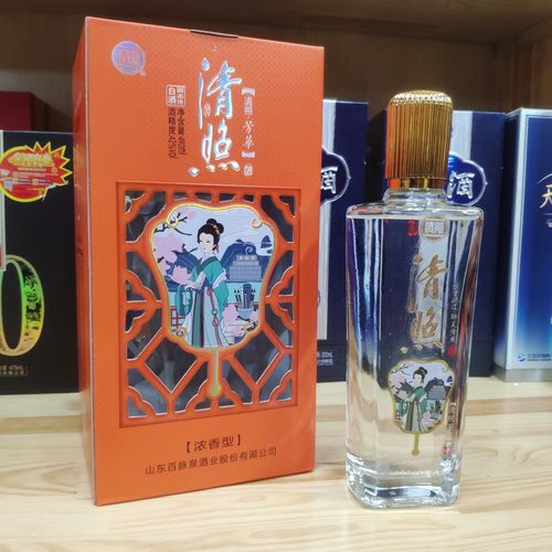 山东济南特产 百脉泉清照42度百脉泉芳华橙 浓香酒整箱6瓶包邮