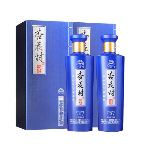 杏花村 汾酒 50度杏花村酒 酒典·古 475ml 山西汾酒杏花村 清香型
