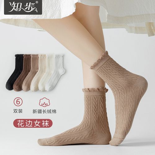 花边袜子女中筒袜春夏季薄款长袜ins潮可爱日系jk白色