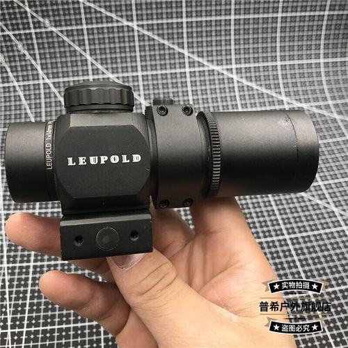 户外leupold 1倍镜 全息光学镜 瞄 1x14窄边十字分化 刘坡光学镜窄边1