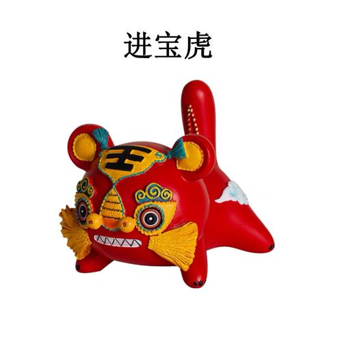 赐舍2022虎年吉祥物摆件本命年礼物虎女虎年男老虎办公室摆件虎年饰品