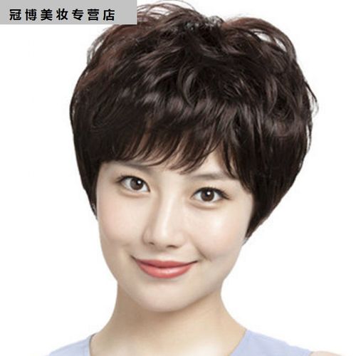 中年女士短发自然逼真妈妈发型透气整顶中老年假发套精品 自然黑  发