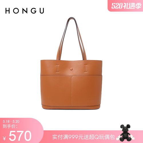 红谷包包女包2021新款潮秋冬牛皮单肩手提包休闲大容量购物托特包