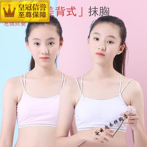 黑色 xxl(106-135斤)