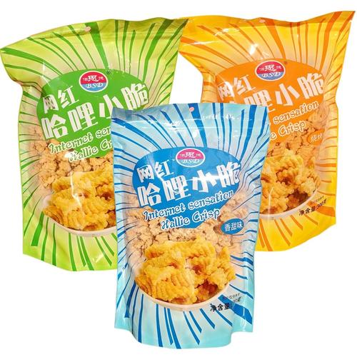 80后怀旧零食哈哩哈哩虾条办公300g*3袋锅巴膨化食品休闲大包