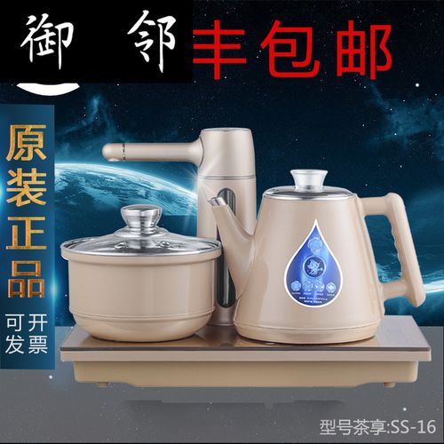 查看源网页