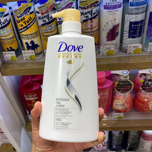 香港进口dove多芬洗发水去屑护理柔顺洗发乳洗发露680小样去头屑