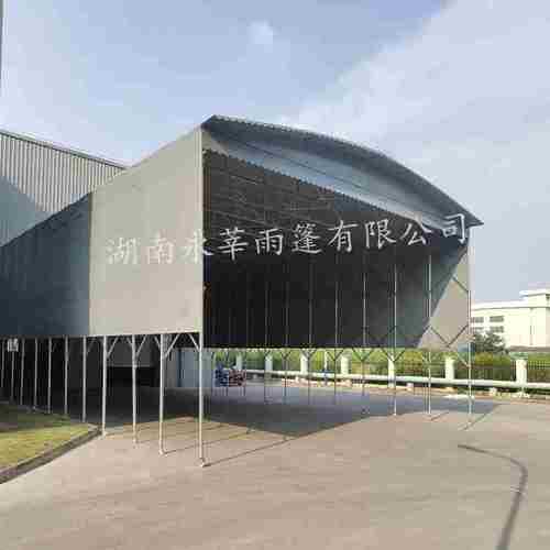 白色推拉蓬活动雨棚移动伸缩棚天台户外篮球场仓库篷夜宵伸缩帐篷