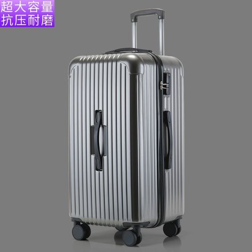 雪卡思行李箱男大容量80寸拉杆箱女32英寸特大号皮箱万向轮100寸超大