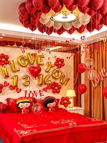 婚房布置气球装饰创意浪漫婚礼新房卧室场景装扮男方婚庆结婚套装