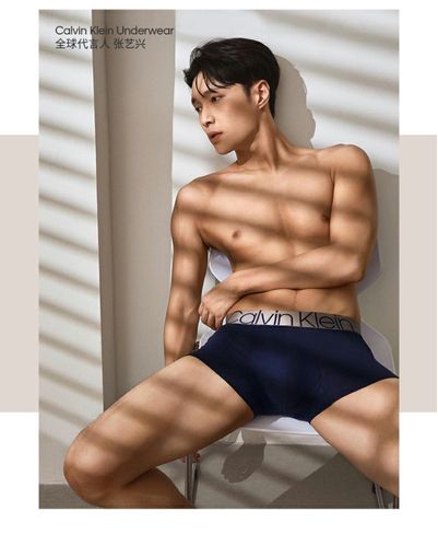 张艺兴同款 ck男士三角平角内裤透气亲肤无痕舒适中腰2540爆款