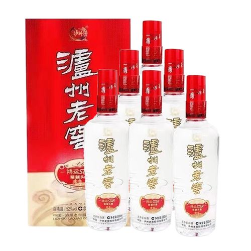 泸州老窖鸿运star精制头曲  52度 浓香型白酒 500ml*6瓶整箱装送礼