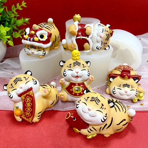 中式卡通喜庆祈福虎硅胶模具3d生肖新年小老虎年手工香薰石膏摆件