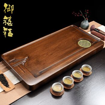实木茶海家用办公室大茶台排水功夫茶具乌檀木花梨木茶盘高档茶具托盘