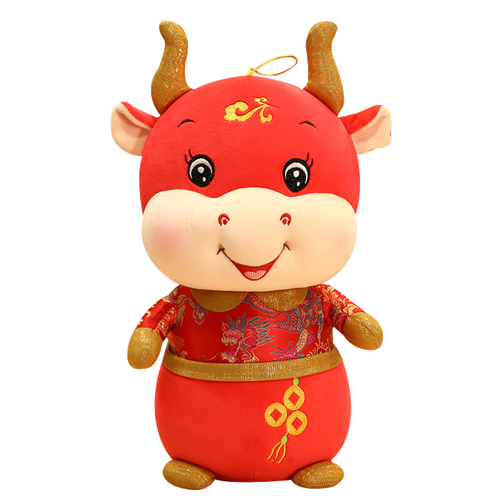 贝萌季 2021牛年吉祥物小牛公仔摆件毛绒玩具红色牛转