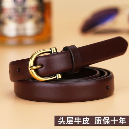 vgxoue皮带女真皮休闲针扣头层牛皮皮带女牛仔裤腰带细款装饰百搭