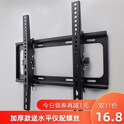 查看源网页