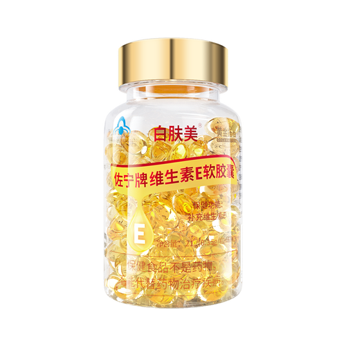黄金搭档 佐宁牌维生素e软胶囊  0.35g/粒*60粒