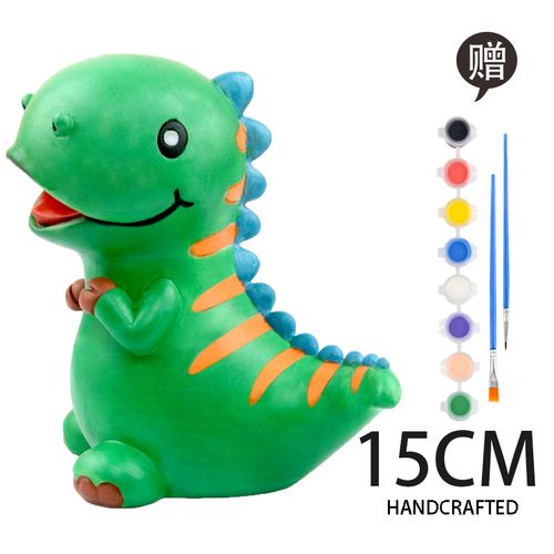 儿童涂色玩具石膏娃娃 彩绘存钱罐白胚画diy手工涂鸦搪胶恐龙系列