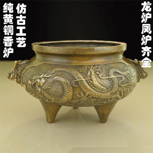 纯铜香炉铜雕龙香炉凤香炉黄铜古做旧香炉铜中号龙凤香炉铜香具
