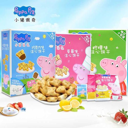 小猪佩奇 注心饼干160g宝宝零食儿童饼干 卡通夹心饼干盒内小礼品
