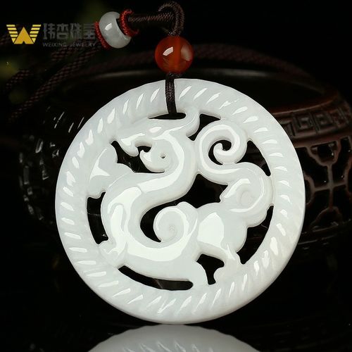 玮杏 w&x 新疆和田玉吊坠龙牌男女款白玉仿古龙玉坠天然玉石镂空生肖