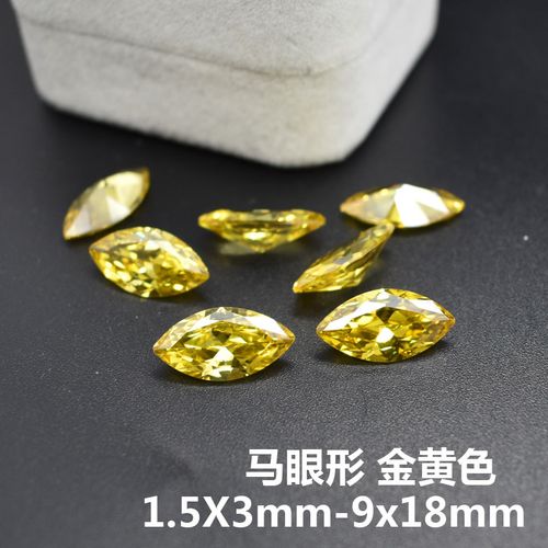彩宝钻金黄色马眼形锆石裸石首饰镶嵌宝石配石树叶形彩色碎钻diy