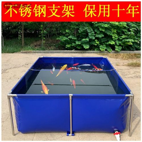 塑料鱼池加厚带大型锦鲤养鱼缸防雨布院子水池支架养鱼池户外帆.