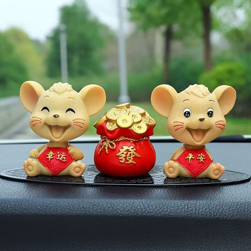 老鼠车内饰品摆件创意个可爱卡通车载装饰座 金鼠【平安 幸运 钱袋