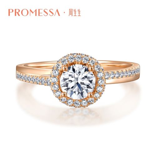 周生生promessa星宇系列钻石戒指钻戒75847r