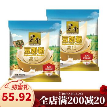 黑牛豆奶粉 700g/460g/428g 网红同款维他命高钙豆奶粉 中老年儿童