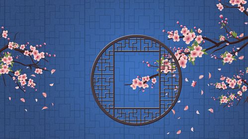 戏曲牡丹亭牡丹圆古典中式窗户窗格桃花屏风高清led大屏幕图片