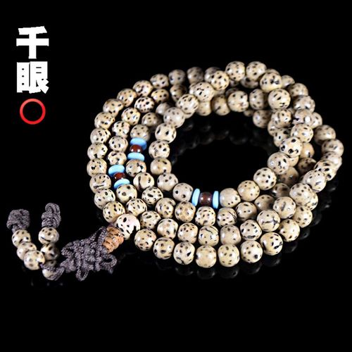 108星月菩提子108佛珠手串千眼菩提桶珠手链