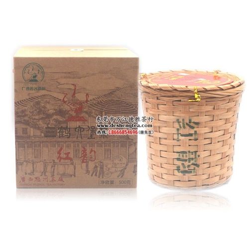 2016年陈化 梧州茶厂三鹤六堡茶红韵500克盒装 广西黑茶叶特产