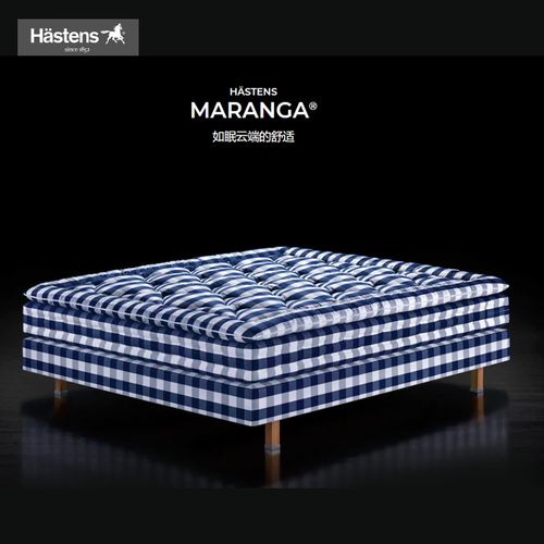 【官方正品】hastens海丝腾maranga蔚然床手工缝制欧式床现代简约