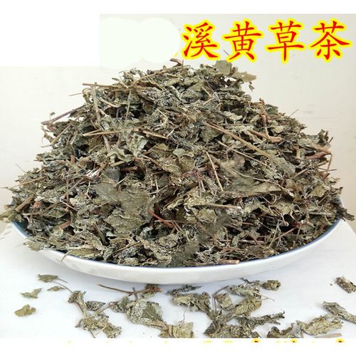 溪黄草 溪黄茶莓茶甘甜白茶 藤茶霉茶凉茶500克