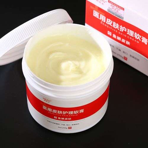 鱼鳞皮肤霜皮肤蛇皮角质毛囊干燥瘙痒起皮身体乳润肤露膏