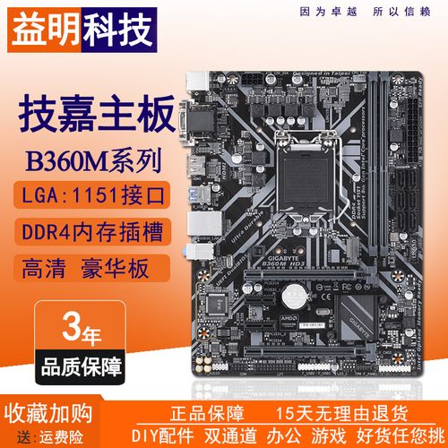 查看源网页