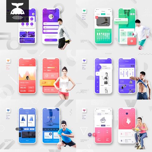 运动健身app效果展示样机模板iphone手机ui界面h5页面psd设计素材