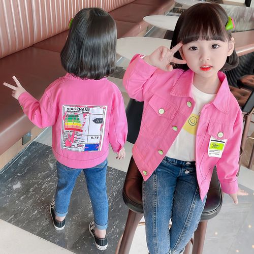 女宝宝春季薄款女童春装上衣外套儿童春款小童洋气小女孩休闲衣服