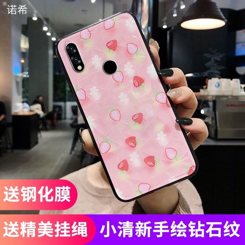 适用华为荣耀10青春版手机壳honor10le保护套防摔hry-al00a网红女