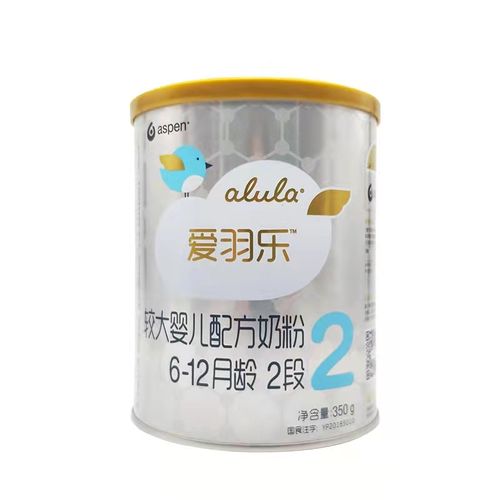 爱羽乐alula新西兰进口婴幼儿奶粉2段二段6—12个月350g听装23.
