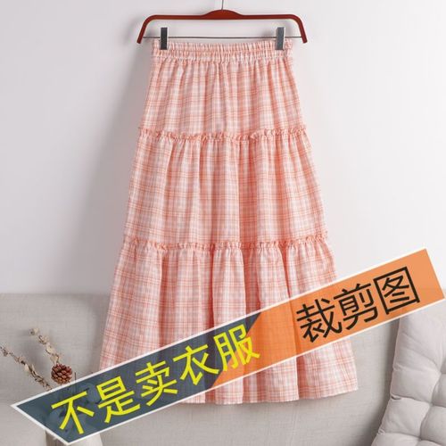 r355服装缝纫纸样女士高腰a字裙女中长款半身裙1:1做衣服裁剪图